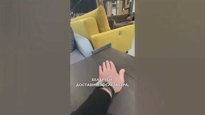 Диваны в рассрочку #диван #магазин