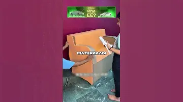 СДЕЛАЛИ ИЗ СТАРЫХ СТУЛЬЕВ НОВЫЙ ДИВАН 🤯