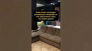 Наши менеджеры плохого не посоветуют! Еще и найдут самый выгодный вариант для вас!❤️