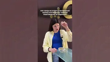 Он не выдержит такого напора... А вот матрас от City Mattress...